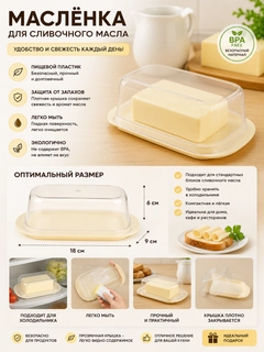 Желтый