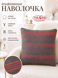 Рыжий