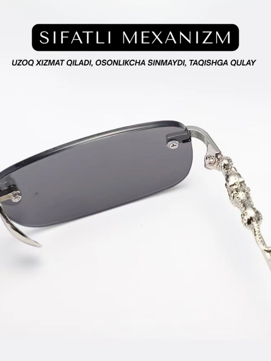 Мужские очки, леопардовые очки, солнцезащитные, без оправы