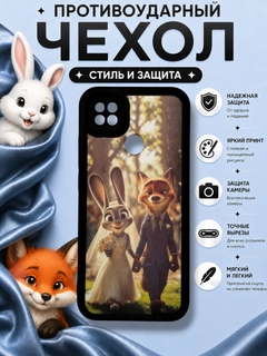 Бежевый меланж