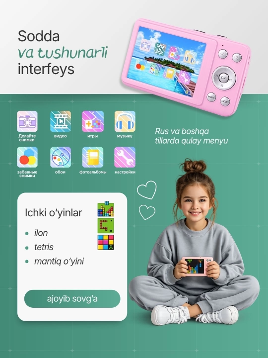 Raqamli fotoapparat, cho'ntak kamerasi, bolalar uchun kamera