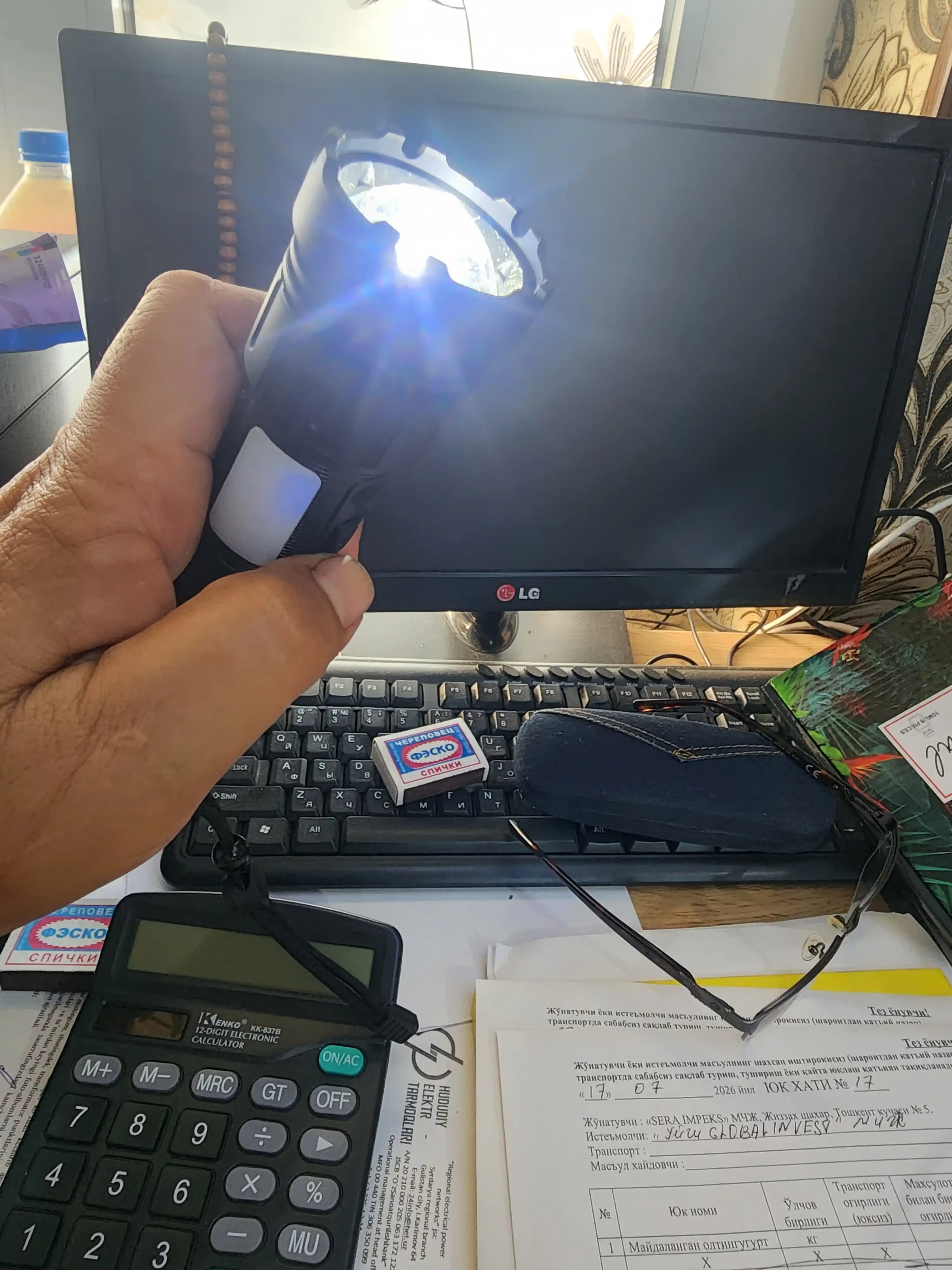 Qo'l chirog'i, 18650 akkumulyator va bilaguzuk bilan, 7 rejim, PowerBank va magnit bilan