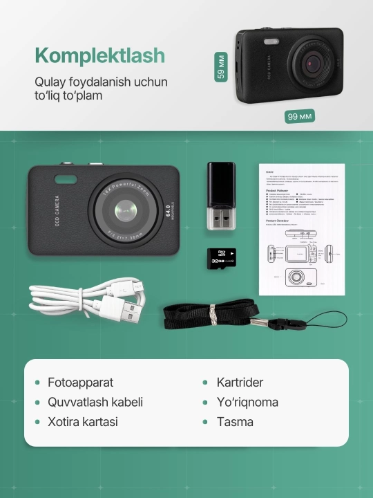Raqamli fotoapparat, cho'ntak kamerasi, bolalar uchun kamera