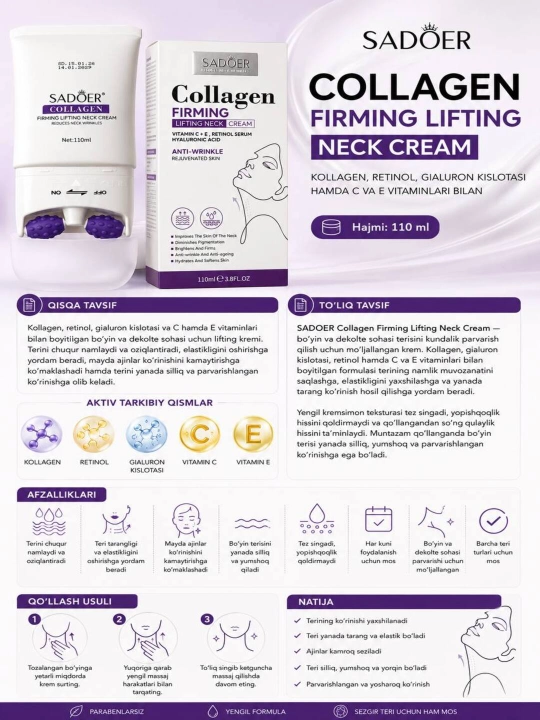 SADOER bo'yin uchun lifting-krem, kollagen, retinol, gialuron massaj roligi bilan, 110 ml - 