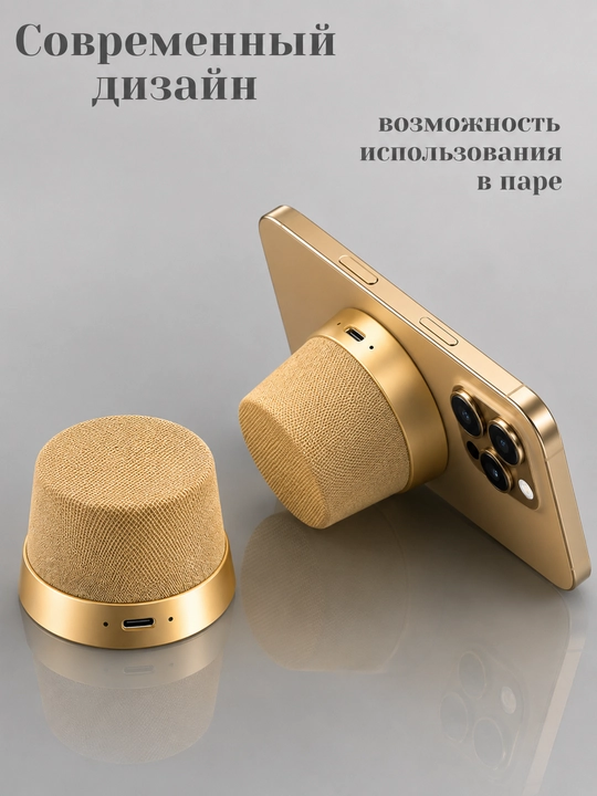 Mini magnitli kolonka, telefon uchun karnay, bluetooth spiker, namlikga chidamli