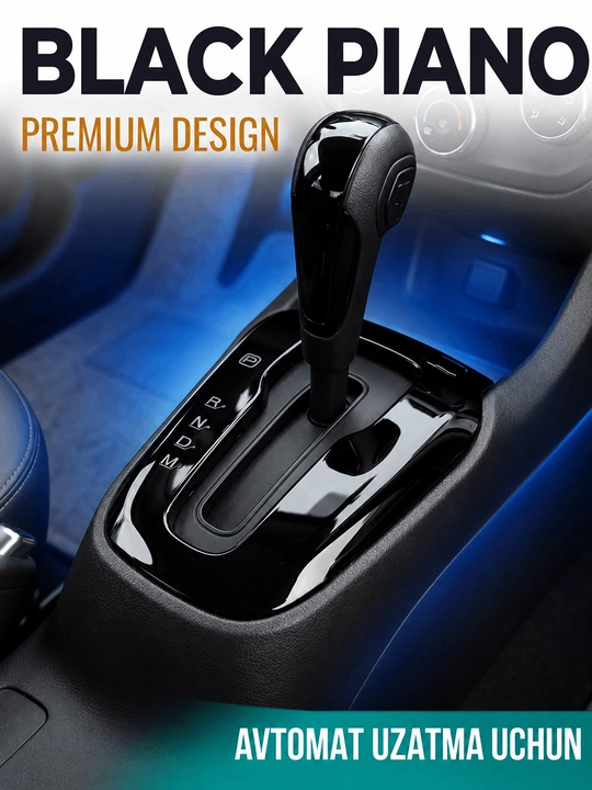 Панель селектора автоматической коробки передач для Chevrolet Cobalt