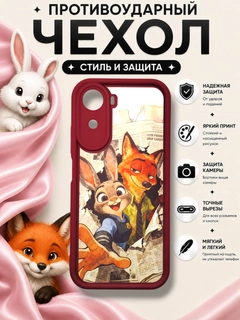 Бежевый