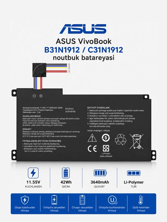 ASUS VivoBook batareyasi, B31N1912 - 