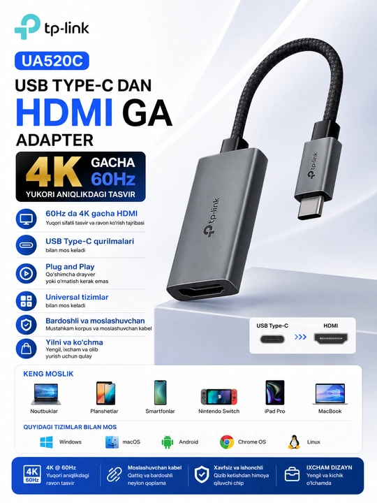 TP-Link UA520C – USB Type-C → HDMI 4K адаптер, переходник - 