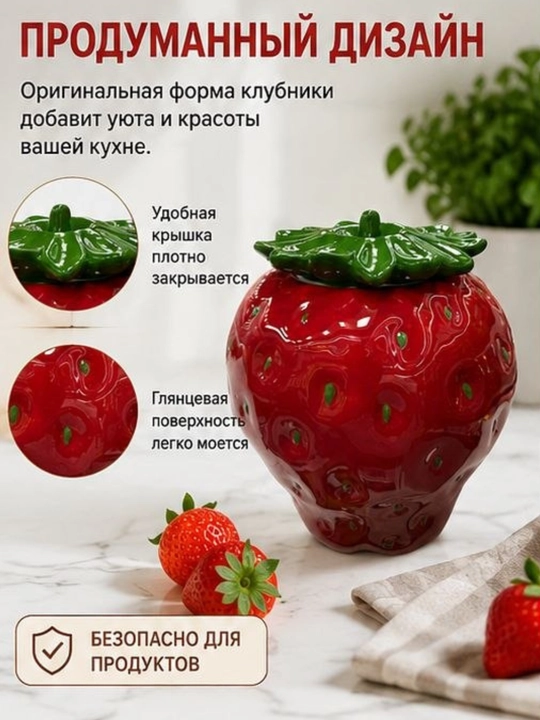 Керамическая кастрюля с крышкой для духовки