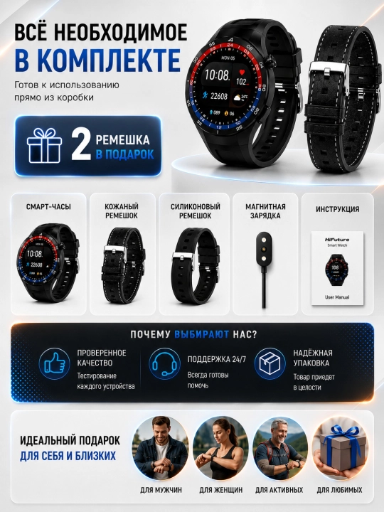 C15 Pro smart soat, Bluetooth qo'ng'iroq, dumaloq ekran, metall korpus, Android/iOS