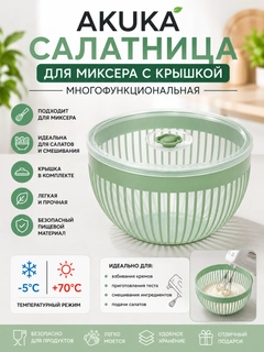 Бирюзовый