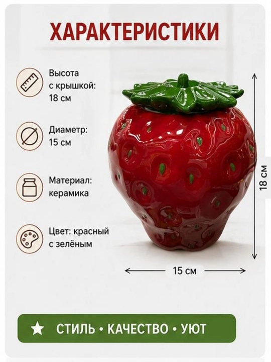 Керамическая кастрюля с крышкой для духовки