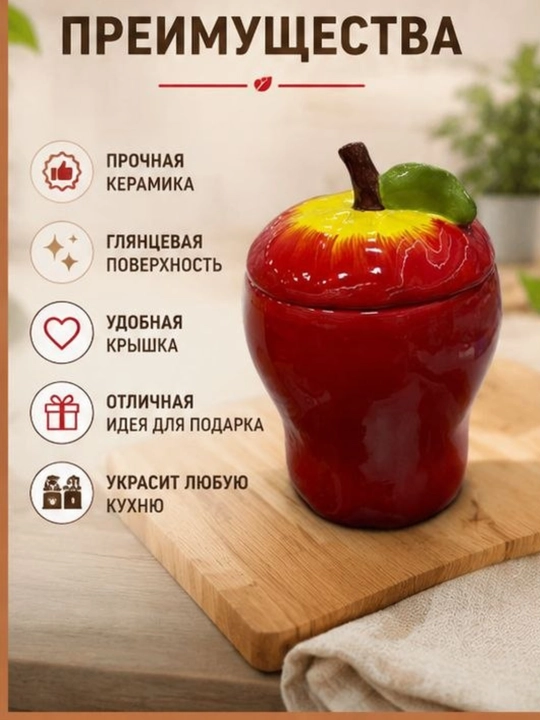 Керамическая кастрюля с крышкой для духовки