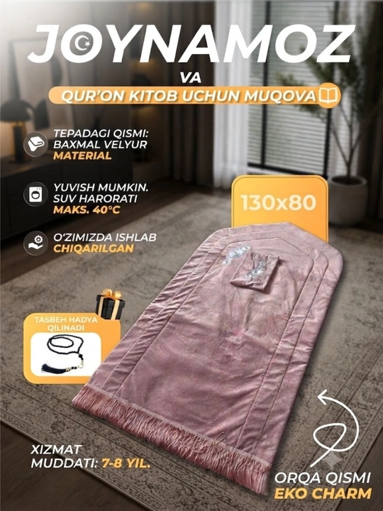 Sovg‘a uchun joynamoz, Quroni Karim muqova, tasbeh, velyur namozlik to‘plami - 
