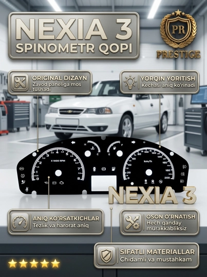Nexia 3 priborlar paneli uchun qoplama, spidometr uchun zamonaviy yorliq