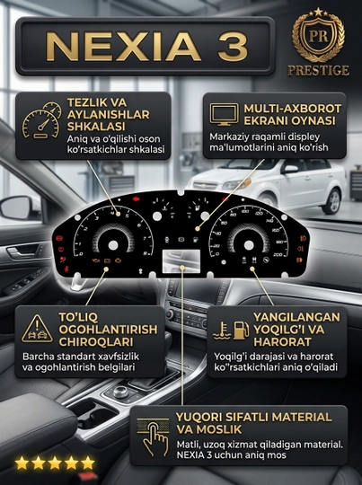 Nexia 3 priborlar paneli uchun qoplama, spidometr uchun zamonaviy yorliq