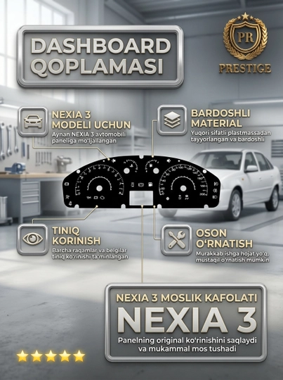 Nexia 3 priborlar paneli uchun qoplama, spidometr uchun zamonaviy yorliq