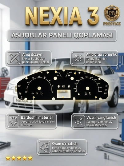 Nexia 3 priborlar paneli uchun qoplama, spidometr uchun zamonaviy yorliq - 