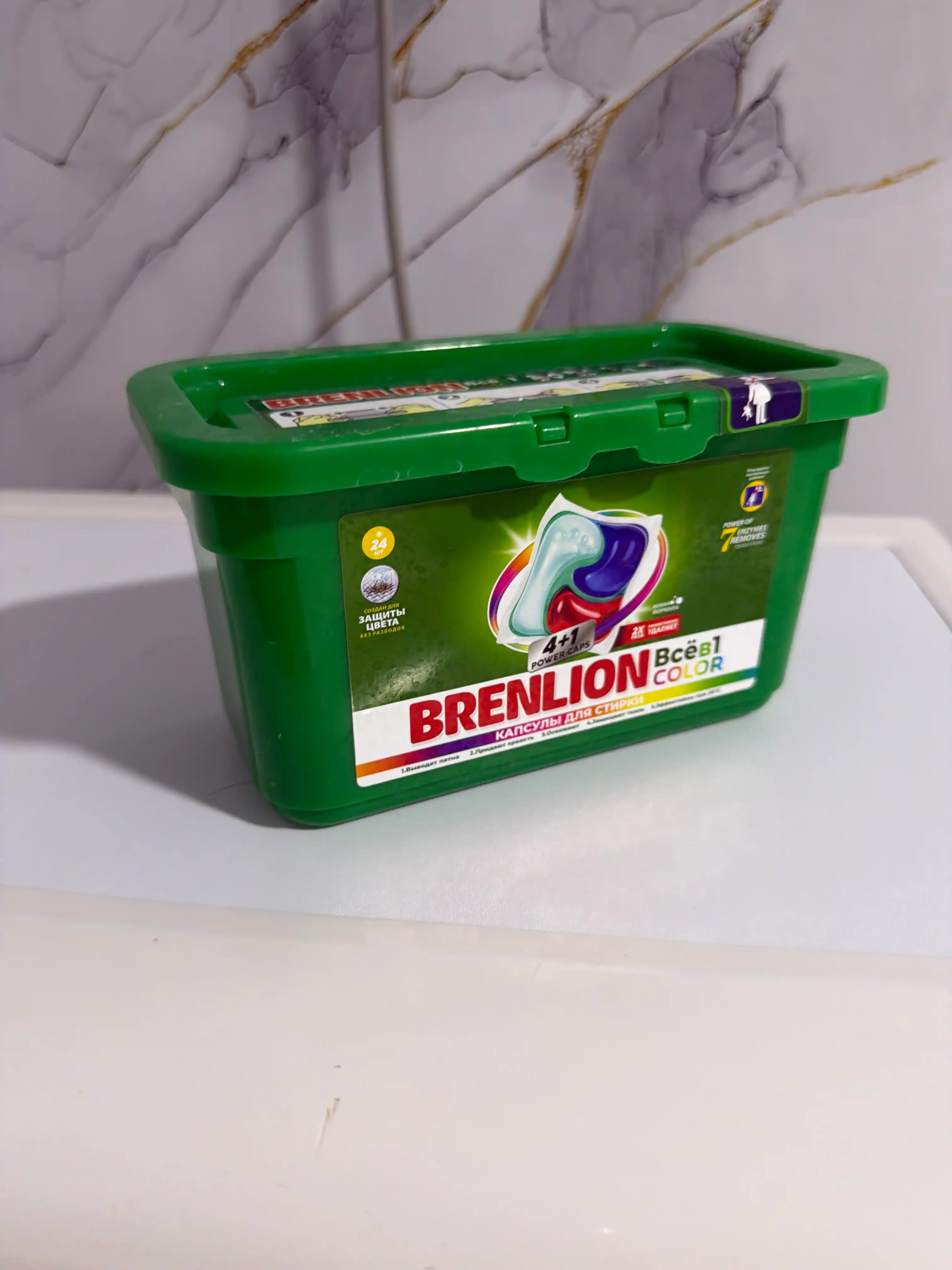 Капсулы для стирки белья Brenlion, порошок автомат капсулы 4 в 1
