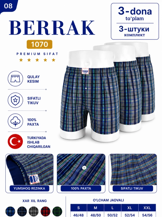 Erkaklar ichki kiyimi, erkaklar trusiklari, paxta - 