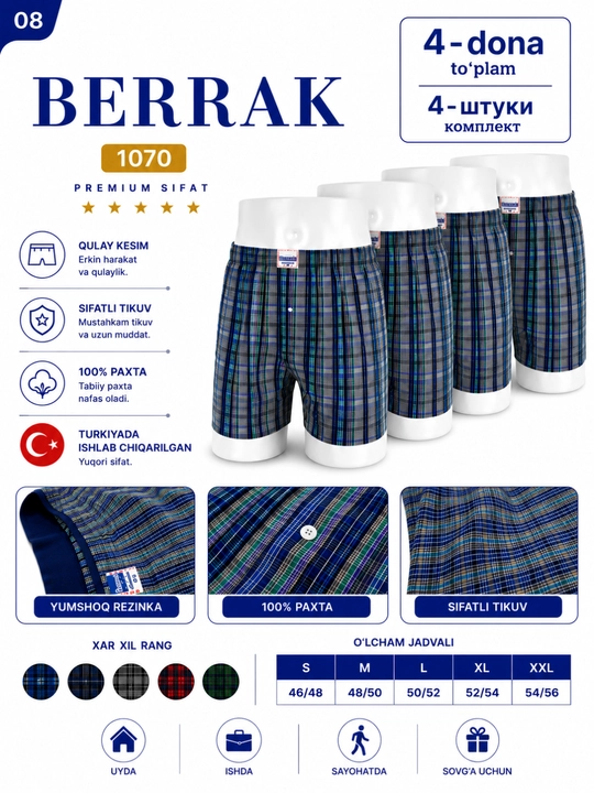 Erkaklar ichki kiyimi, erkaklar trusiklari, paxta - 