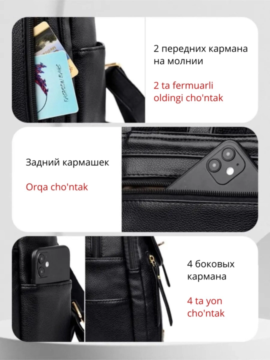 Ayollar uchun charm ryukzak, sumka, qora, maktab, shahar