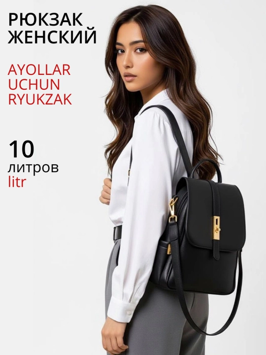 Ayollar uchun charm ryukzak, sumka, qora, maktab, shahar