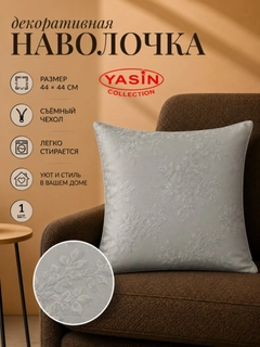 Конфетный