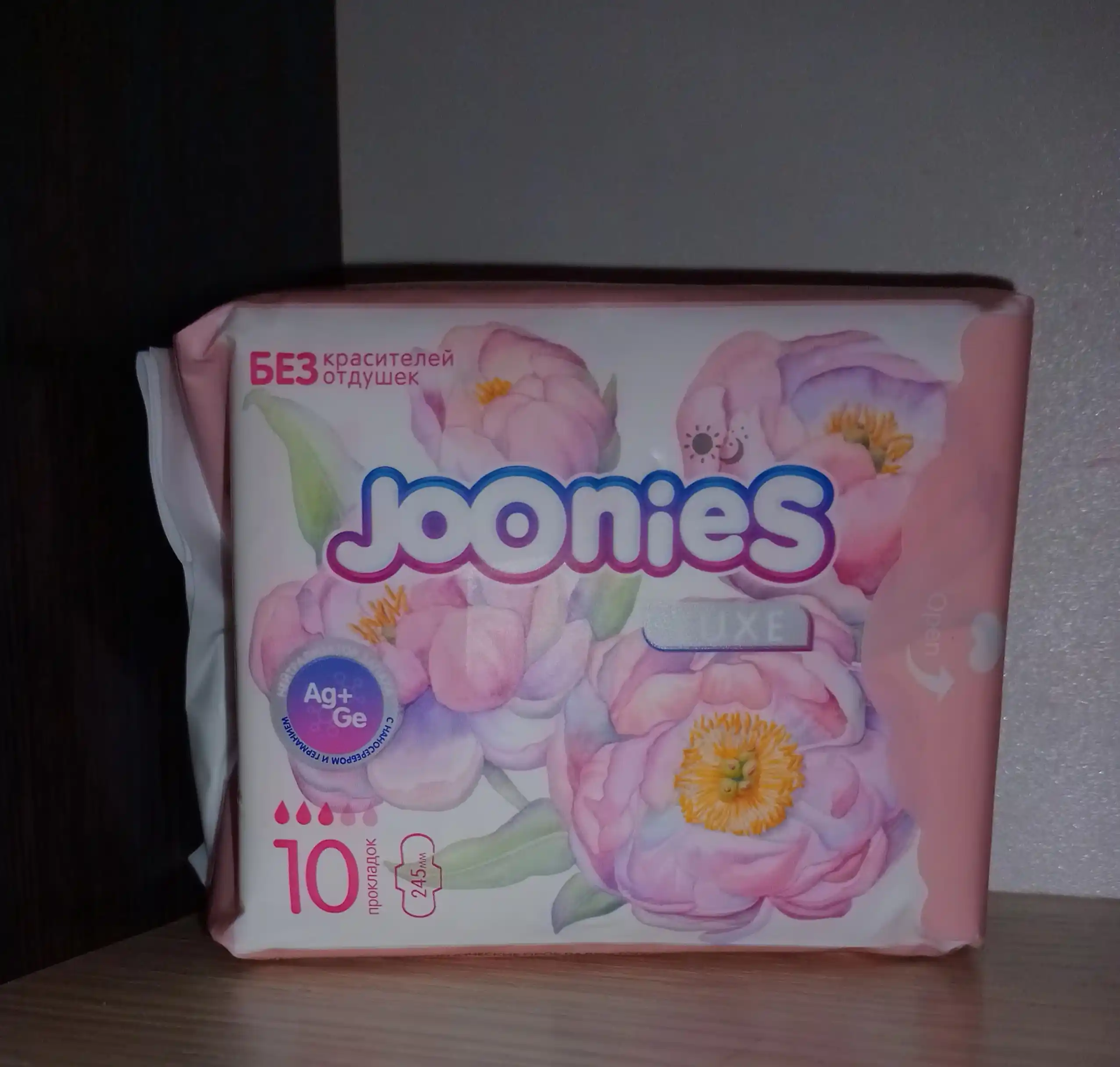 JOONIES Luxe ayollar kundalik prokladkalar