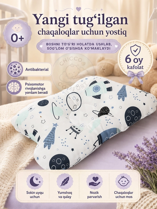 Yangi tug‘ilgan chaqaloqlar uchun anatomik bolalar yostig‘i, ortopedik shaklli, yumshoq