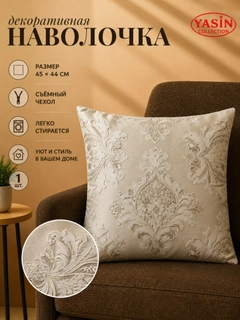 Хаки