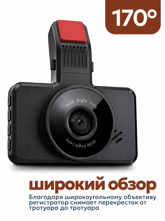 7 xil Mini videoregistratorlar 1080P Full HD, G-Sensor, WDR, avtomobil uchun
