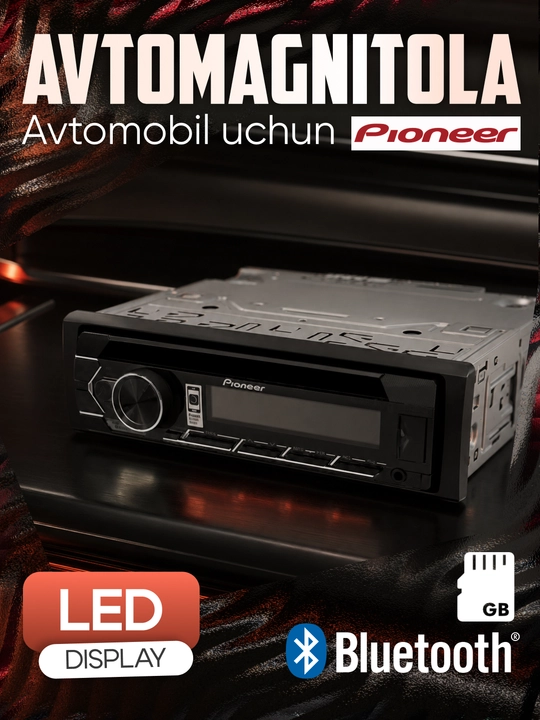 Автомагнитола Pioneer с Bluetooth и LED-дисплеем для автомобиля - 