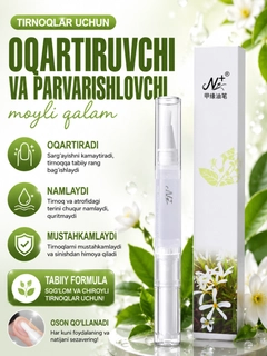 Бирюзовый