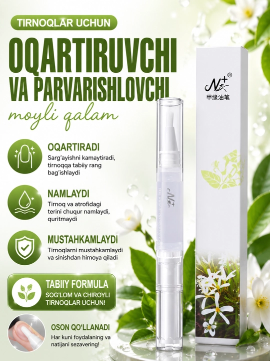 Масло для ухода и восстановления ногтей и кутикулы, щетковый ревиталайзер - 