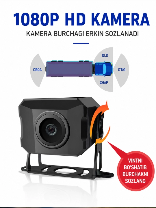 Система видеонаблюдения для грузовика 10" 4 камеры AHD IP67, кабели в комплекте