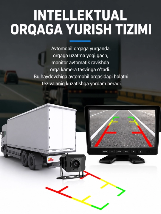 Система видеонаблюдения для грузовика 10" 4 камеры AHD IP67, кабели в комплекте