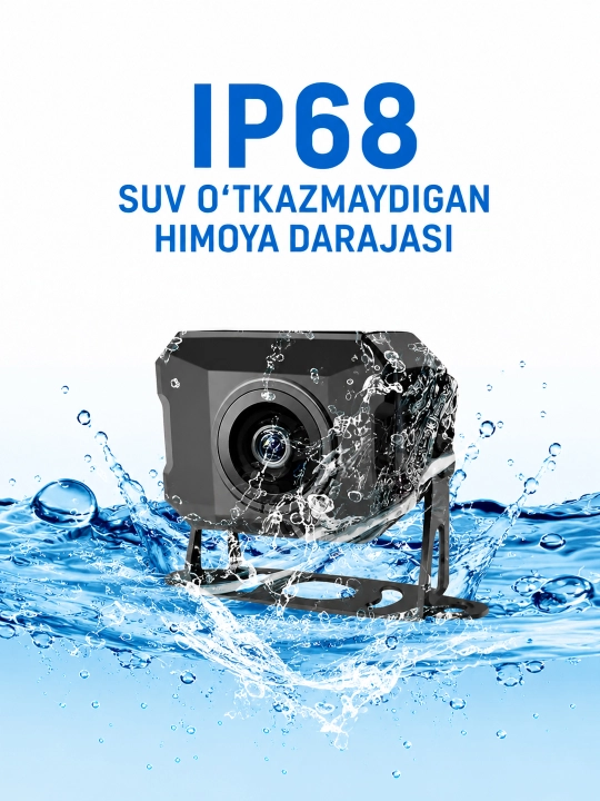 Система видеонаблюдения для грузовика 10" 4 камеры AHD IP67, кабели в комплекте