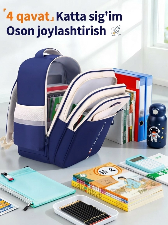 Maktab uchun ortopedik ryukzak, o'smir yoshdagi bolalar uchun maktab sumkalar