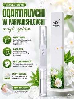 Вишнёвый