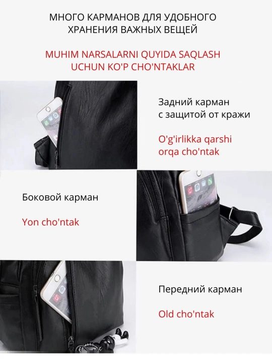 Ayollar uchun charm ryukzak, sumka, qora, maktab, shahar