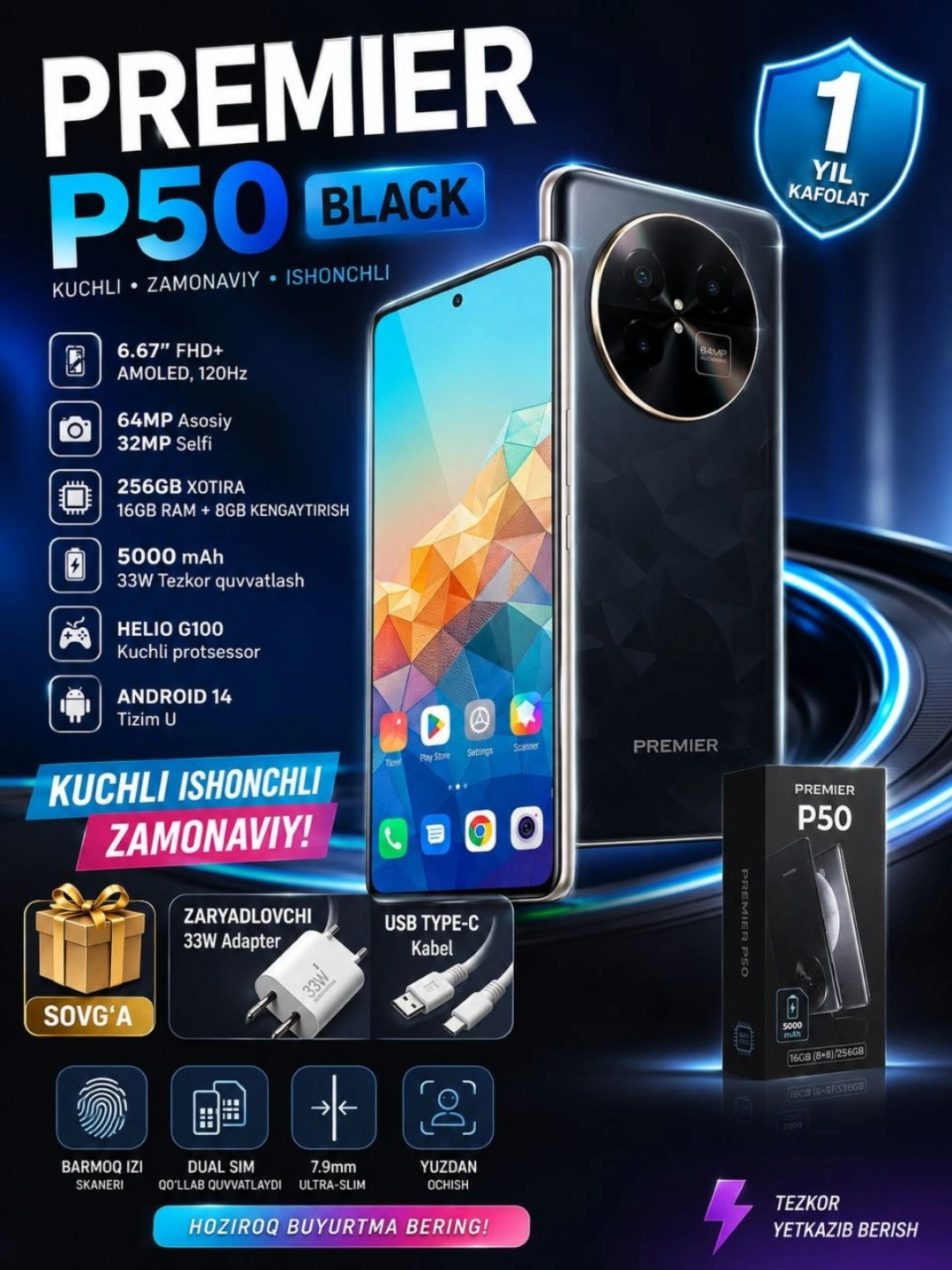 Смартфон Premier P50, AMOLED экран, 256GB, Android 14, 5000mAh, Helio G100 за 2385000 сум со скидкой 75%. Uzum Market