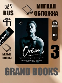 Бежевый