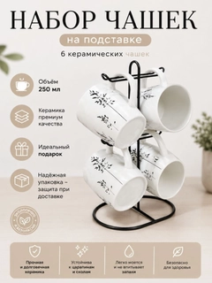 Белый