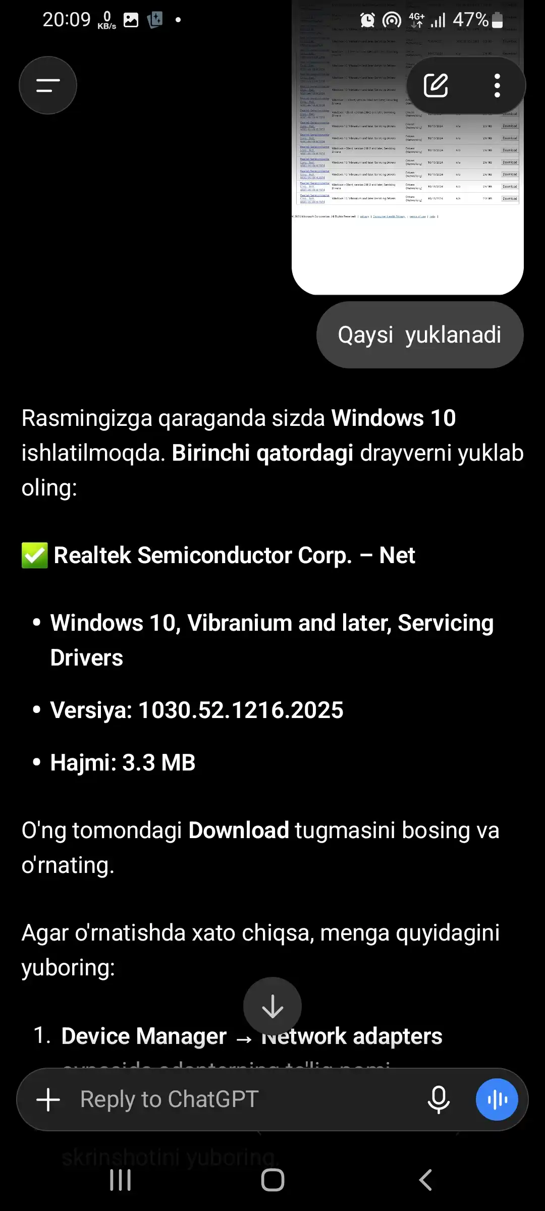 WI-FI адаптер, Bluetooth адаптер, без помех, 150 - 1300 Мбит, с, Wi-Fi + Bluetooth  2 в 1