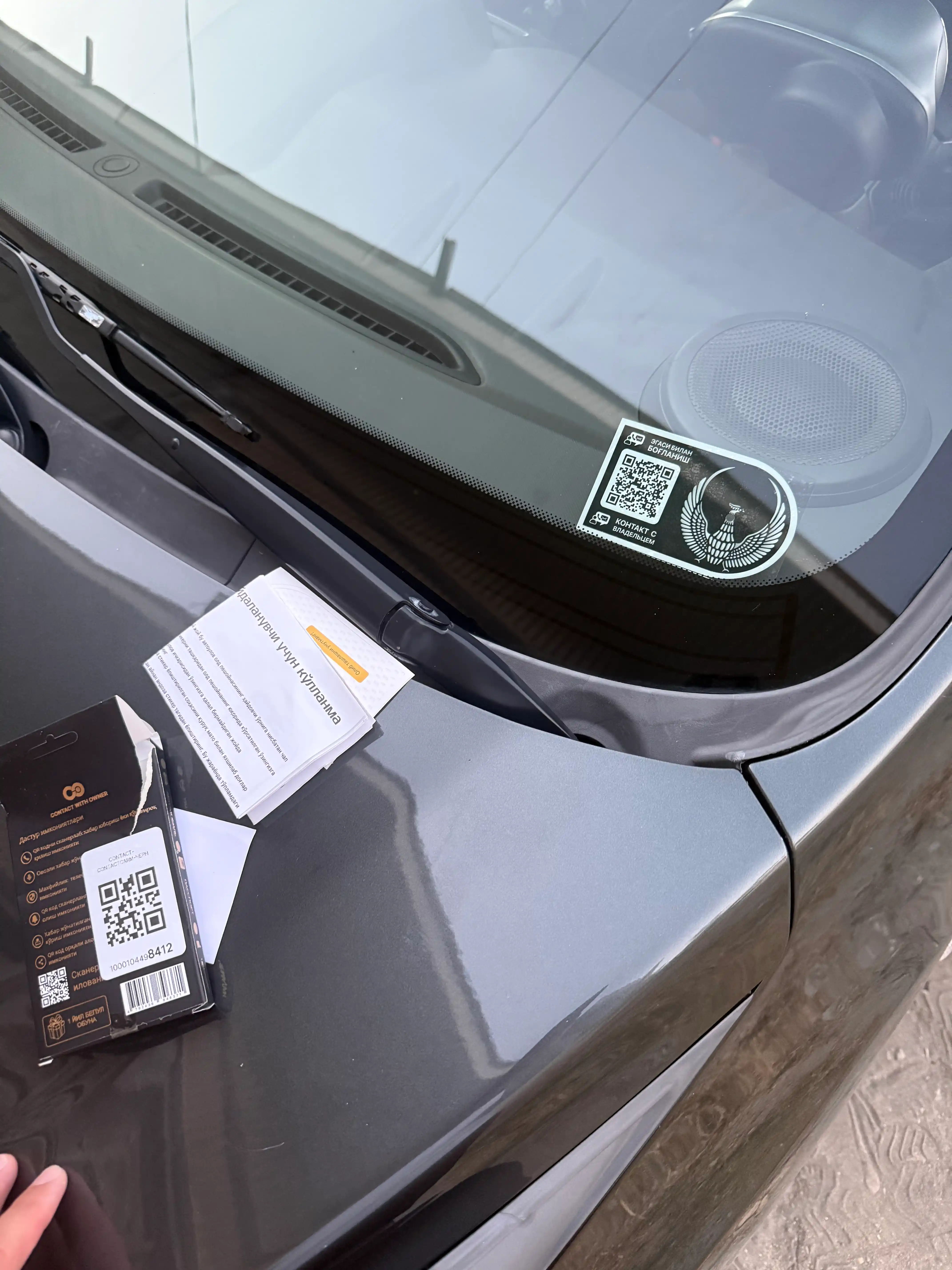 QR-stiker va avtomobil egasi bilan tezkor bog‘lanish uchun mobil ilova