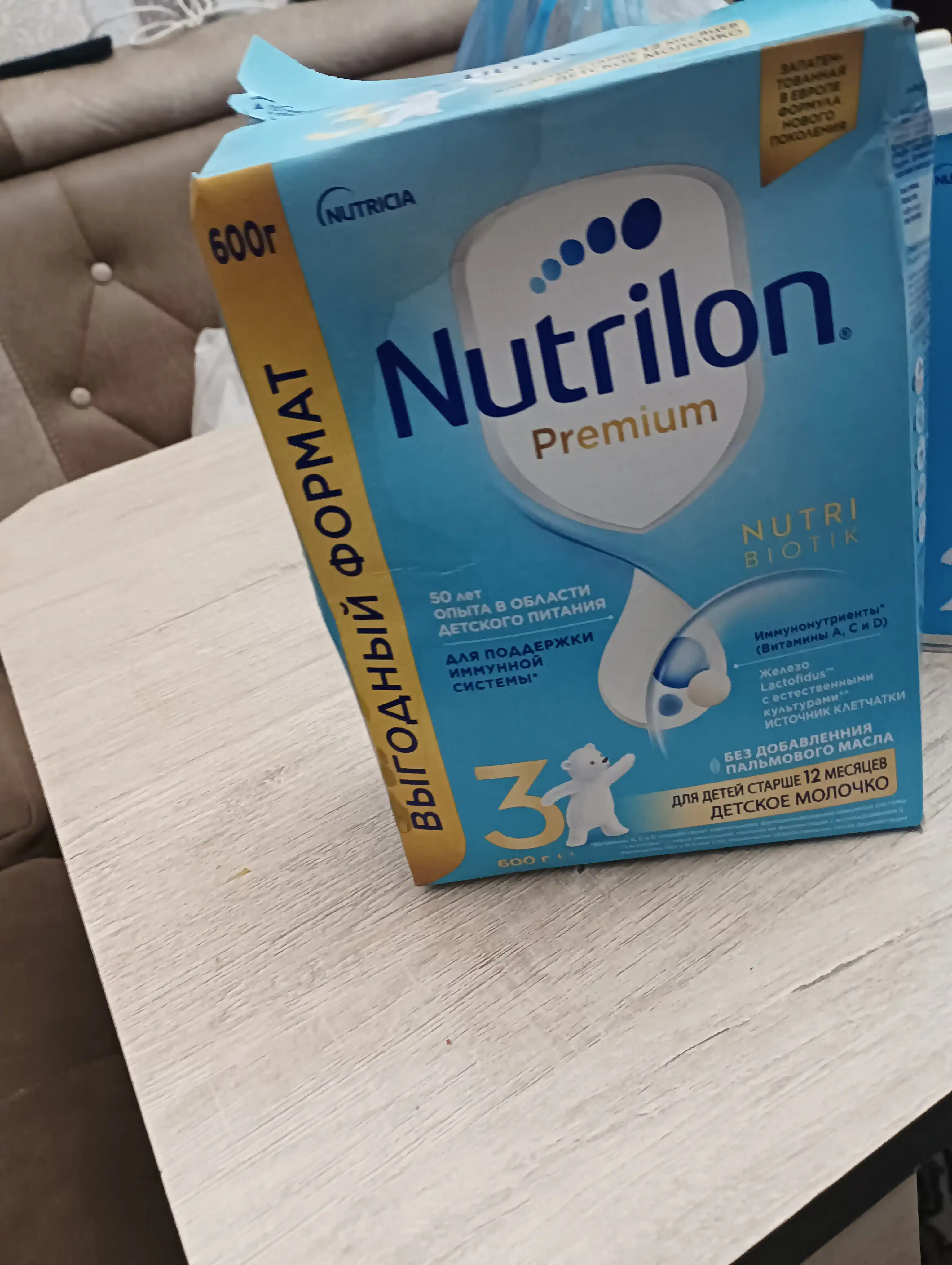 Cмесь для детей Nutricia Nutrilon 3 palm oil free, 600 г