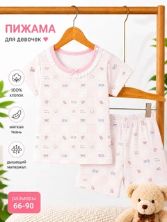 Пастельно-коралловый
