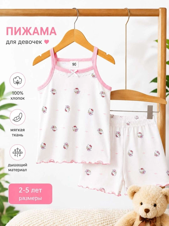 Qiz bolalar uchun yozgi mayka va shortik to‘plami, 100% paxta - 